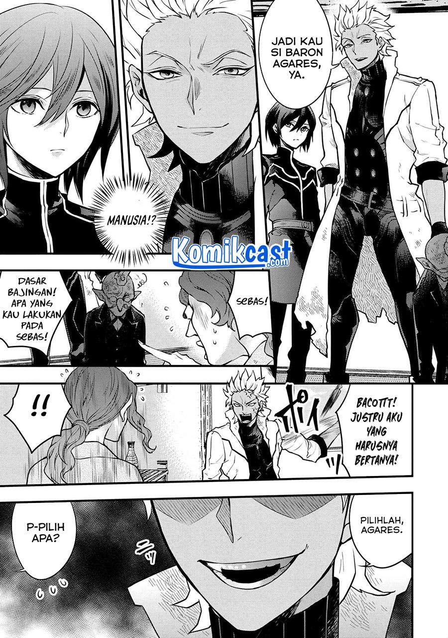 Yuusha, Yamemasu Chapter 24.1 Gambar 3