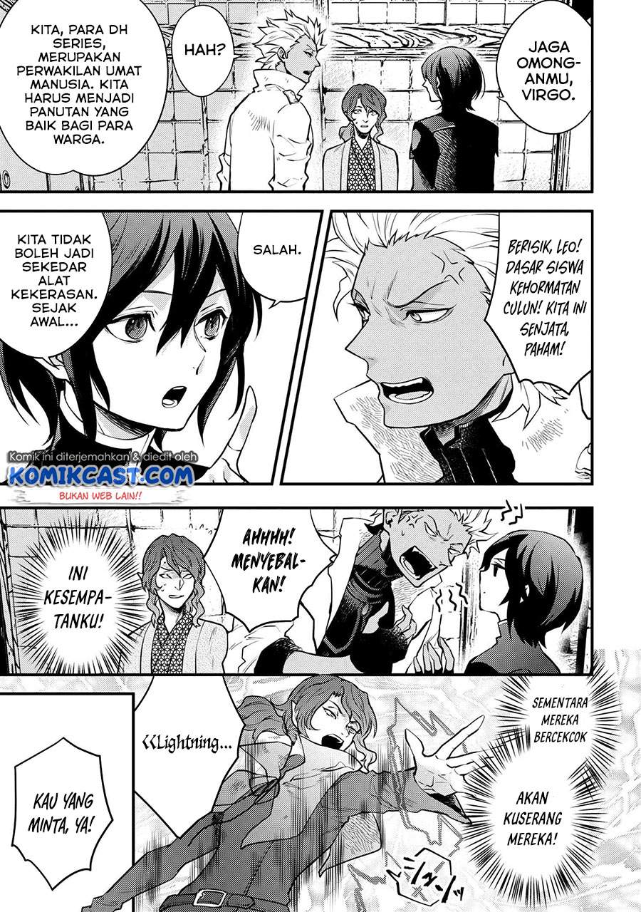 Yuusha, Yamemasu Chapter 24.1 Gambar 5
