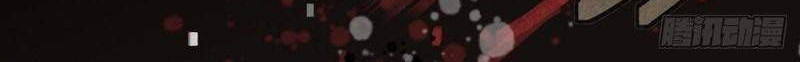 End of The World 2028 Chapter 45 Gambar 11