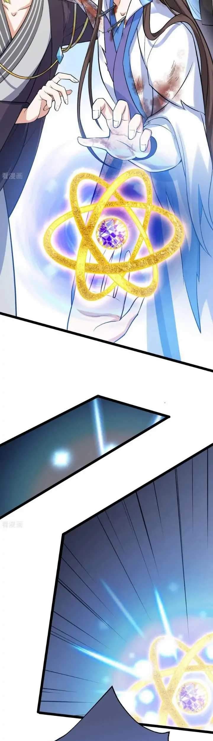 Return The Demon Goddess Chapter 43 Gambar 27
