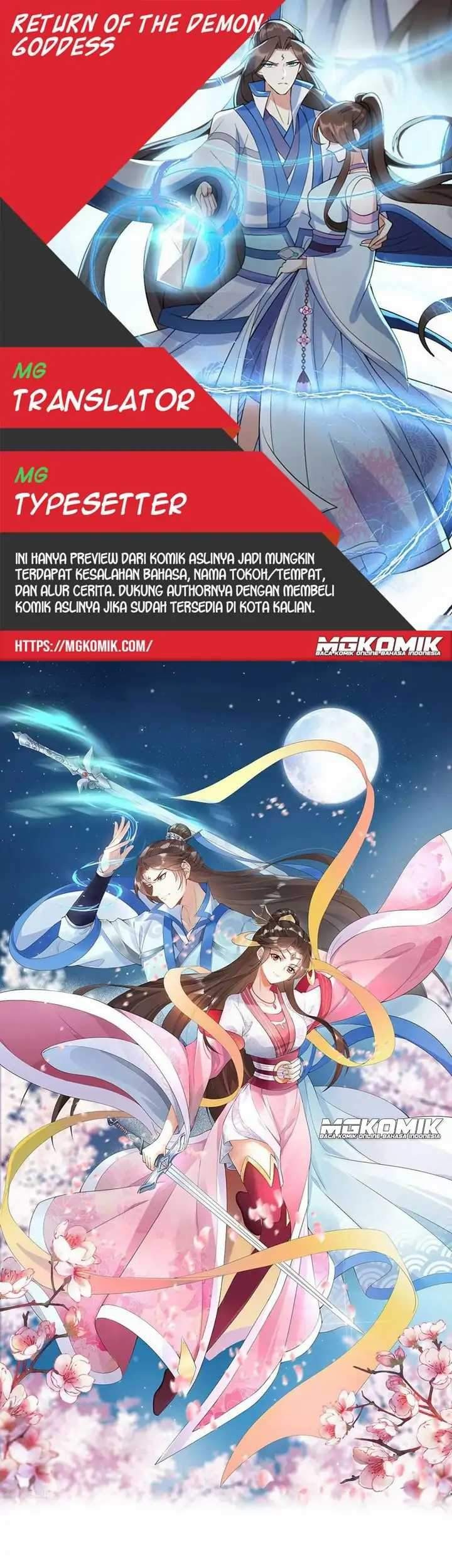 Baca Komik Return The Demon Goddess Chapter 43 Gambar 1