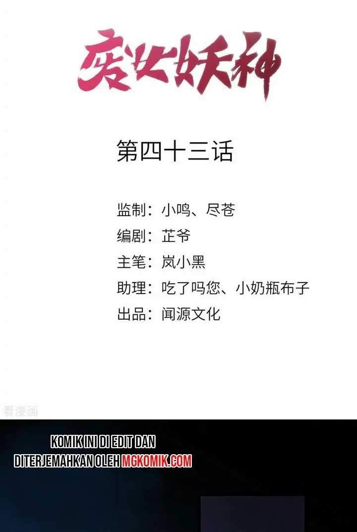 Baca Manhua Return The Demon Goddess Chapter 43 Gambar 2