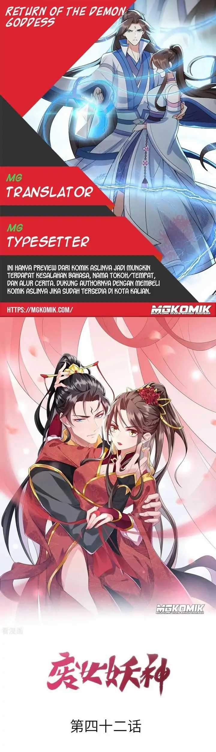 Baca Komik Return The Demon Goddess Chapter 42 Gambar 1