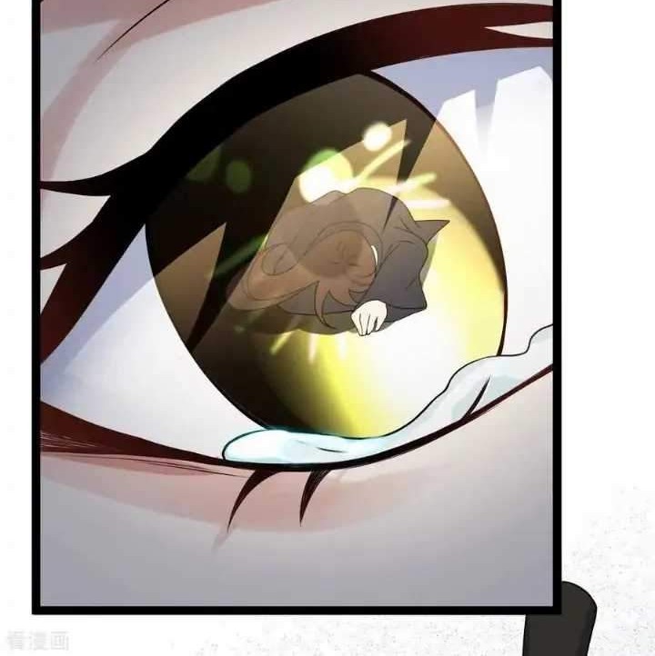 Return The Demon Goddess Chapter 41 Gambar 30