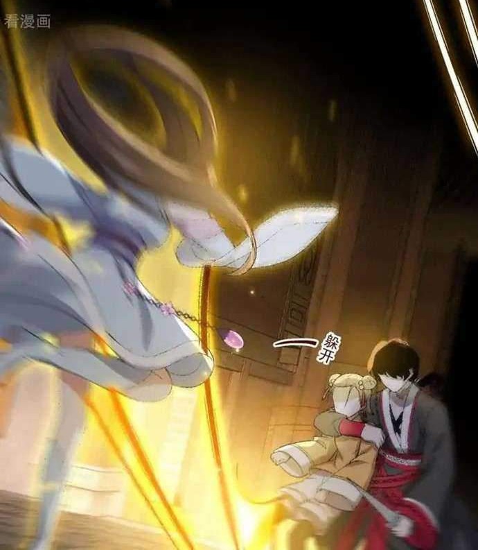 Return The Demon Goddess Chapter 32 Gambar 38