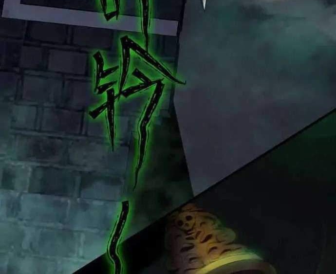 Return The Demon Goddess Chapter 31 Gambar 22