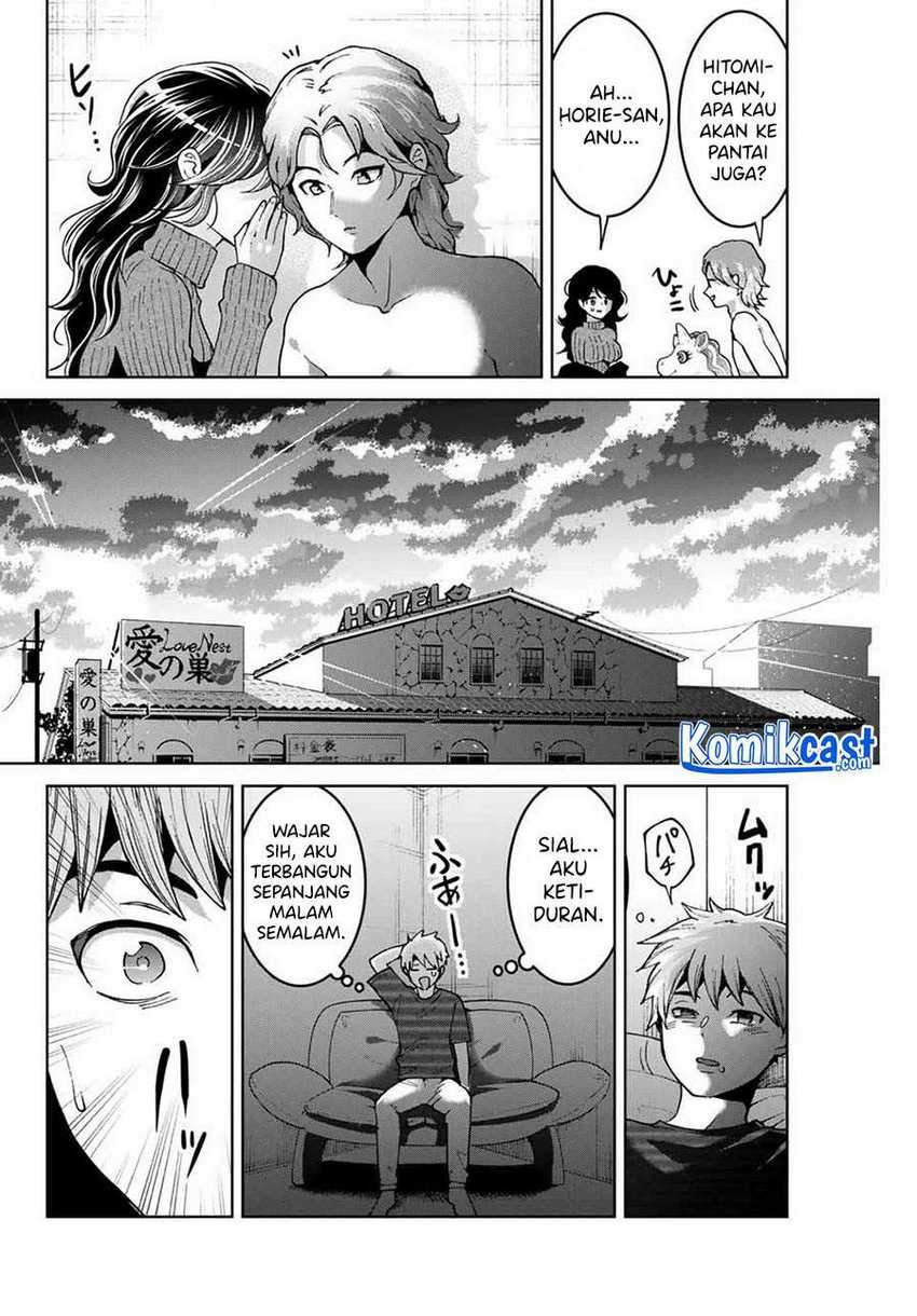 Bokutachi wa Hanshoku wo Yameta Chapter 17 Gambar 5