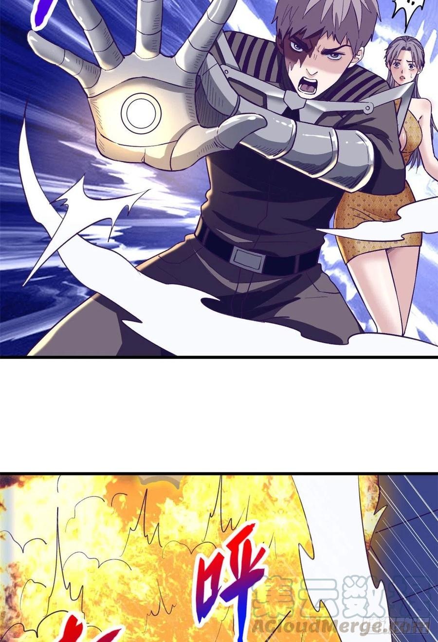My Exclusive Dream World Adventures Chapter 71 Gambar 14