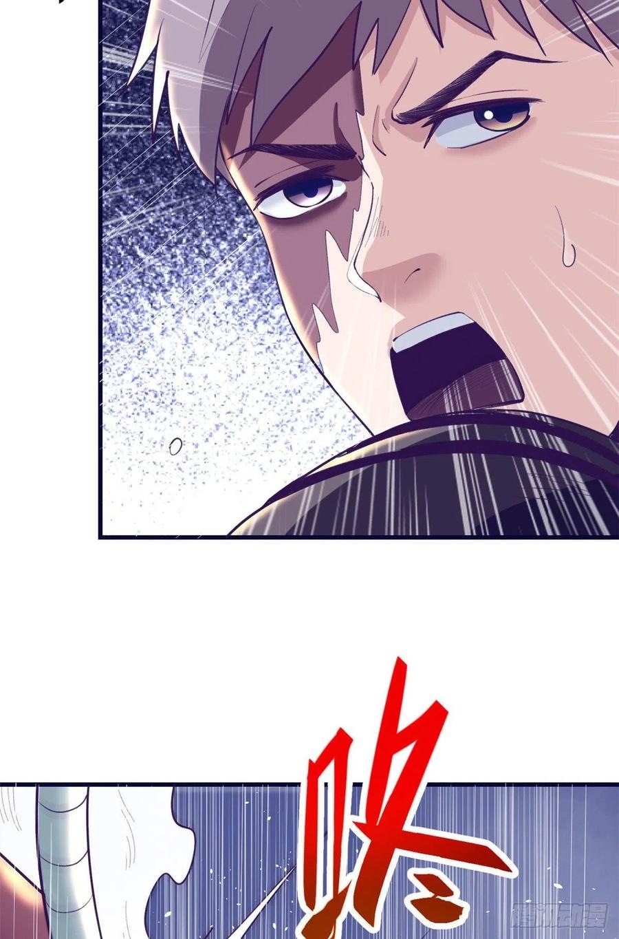 My Exclusive Dream World Adventures Chapter 71 Gambar 9