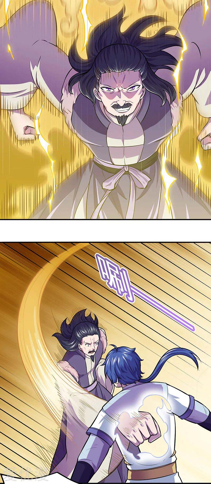 Martial Arts Reigns Chapter 148 Gambar 12