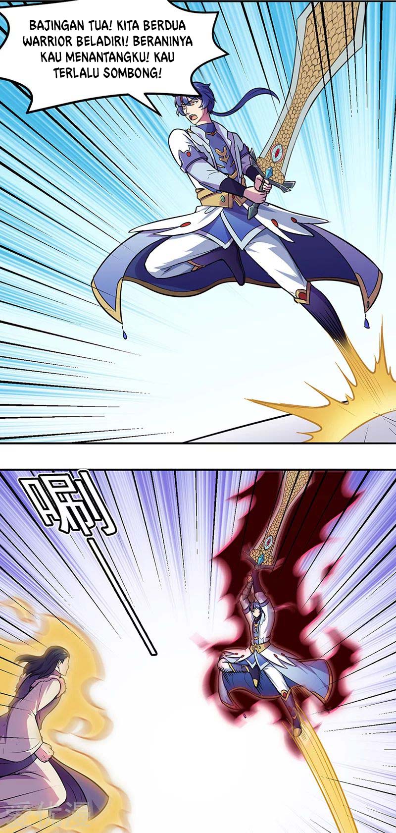Martial Arts Reigns Chapter 148 Gambar 6