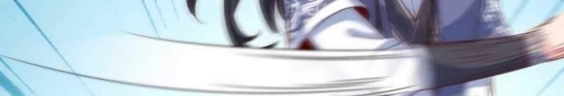 Huangtian Supreme Chapter 20 Gambar 33