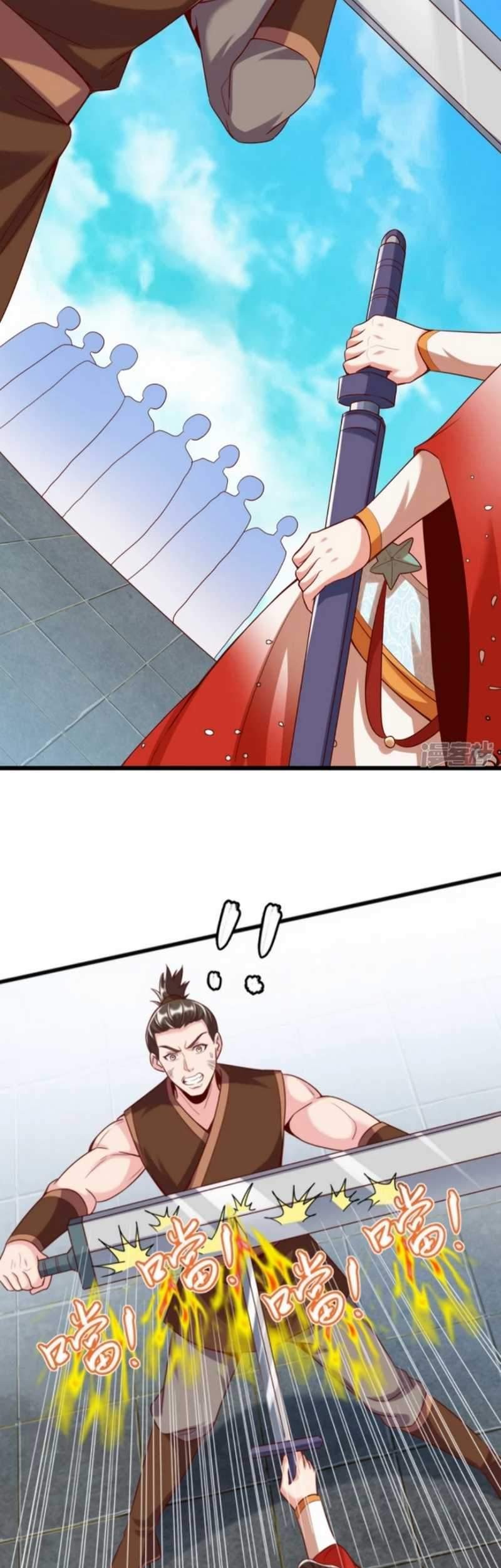 Huangtian Supreme Chapter 20 Gambar 37