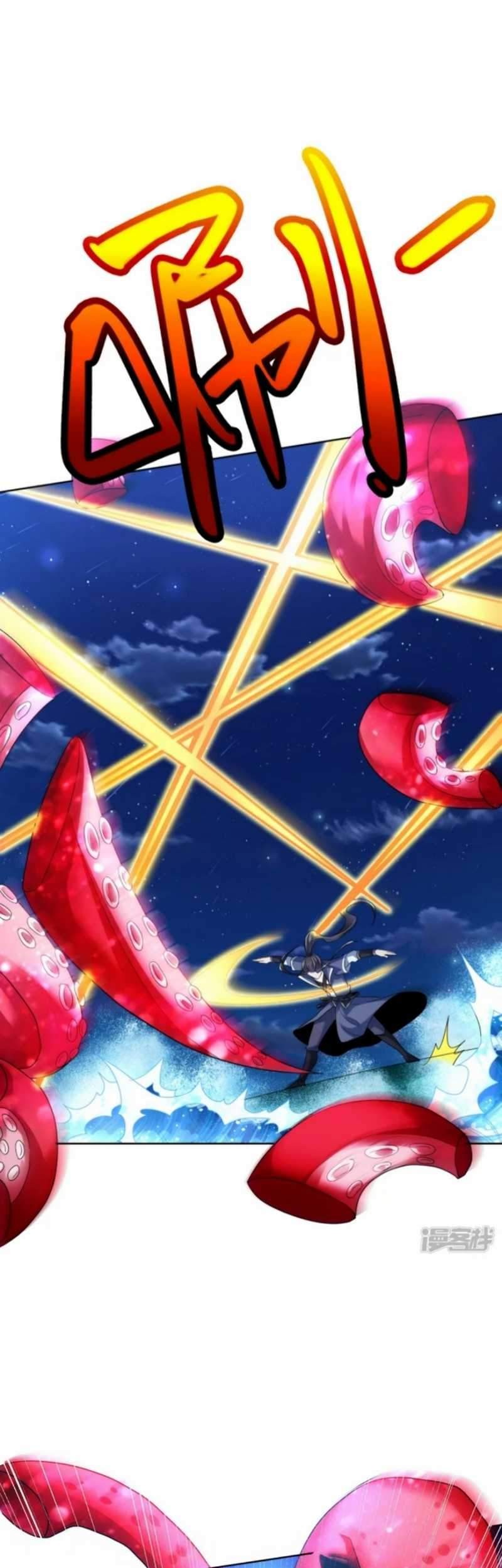Huangtian Supreme Chapter 17 Gambar 15