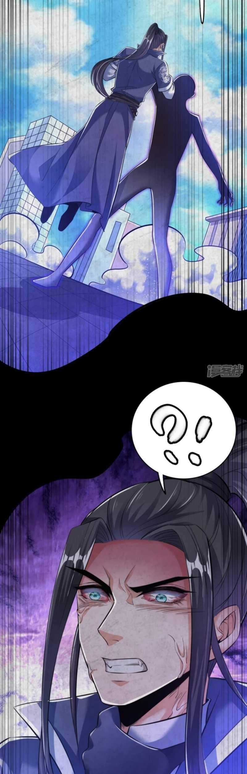 Huangtian Supreme Chapter 15 Gambar 17