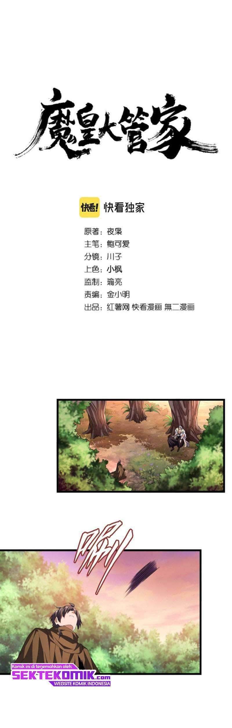 Baca Manhua Magic Emperor Chapter 215 Gambar 2