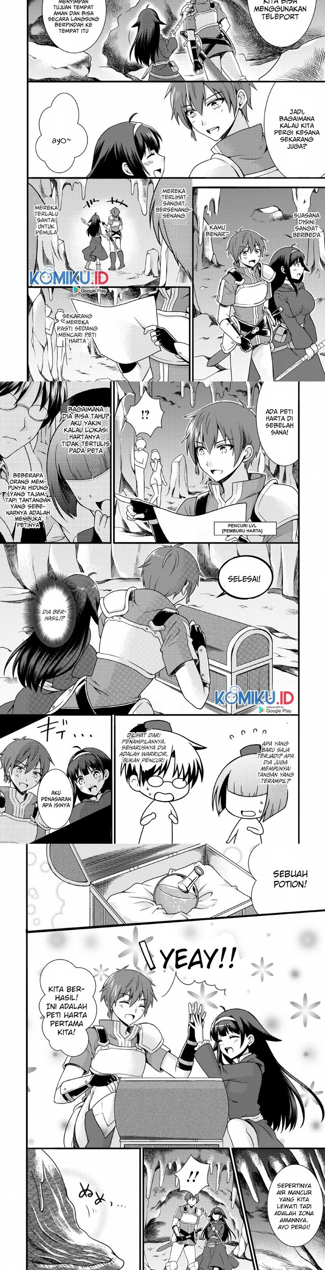 Baca Manga Kami Skill (Kokyou) suru Dake de Level Up suru Boku wa, Kamigami no Dungeon e Idomu. Chapter 03 Gambar 2