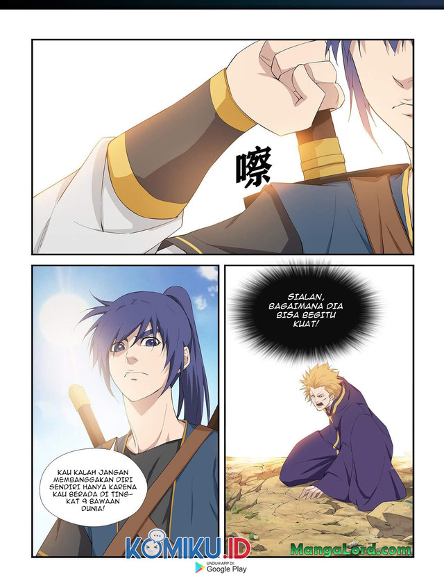 Baca Manhua Heaven Defying Sword Chapter 237 Gambar 2