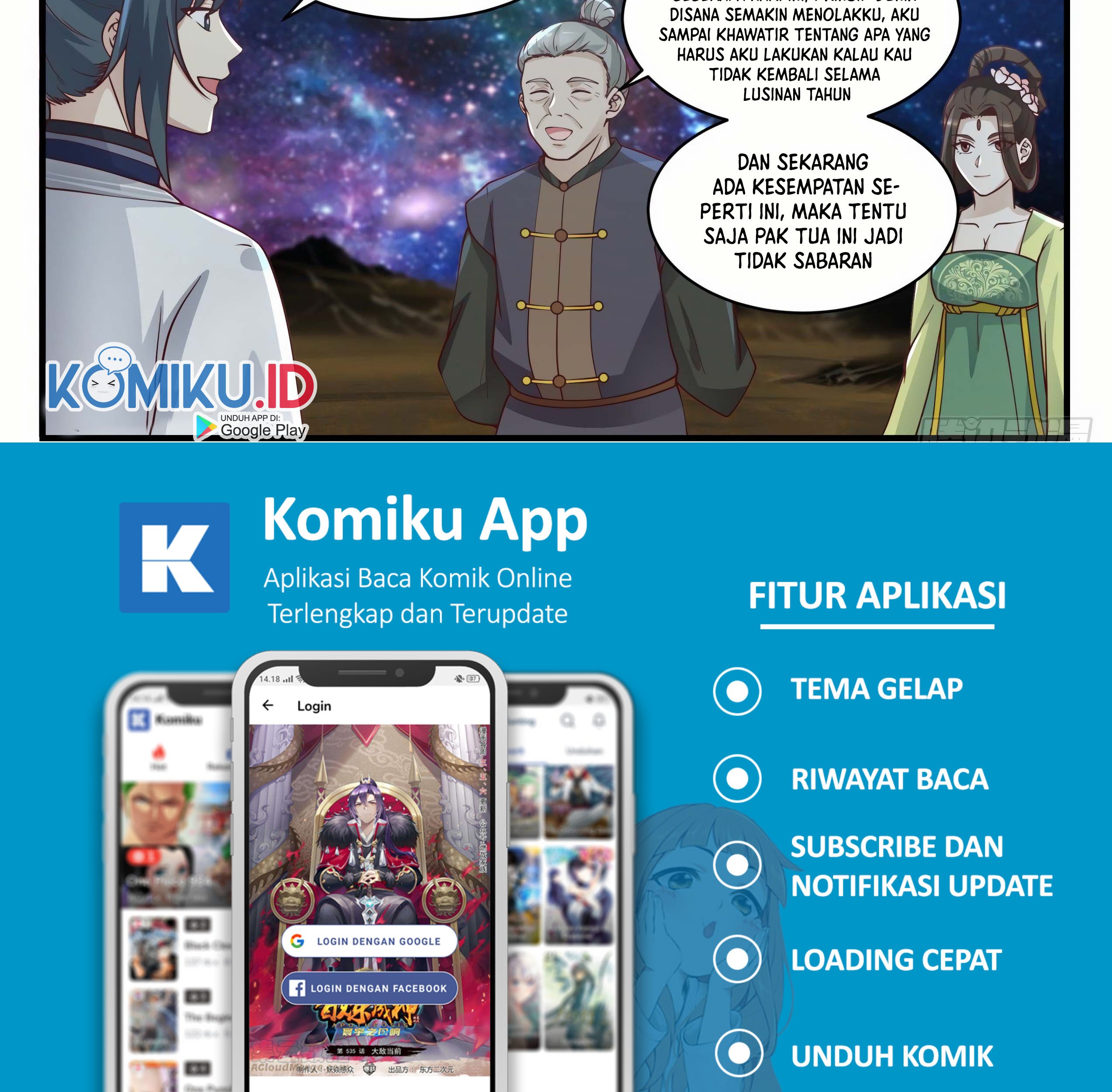 Martial Peak Part 1 Chapter 1443 - https://img.komiku.org/wp-content/uploads/2410160-5_part2.jpg