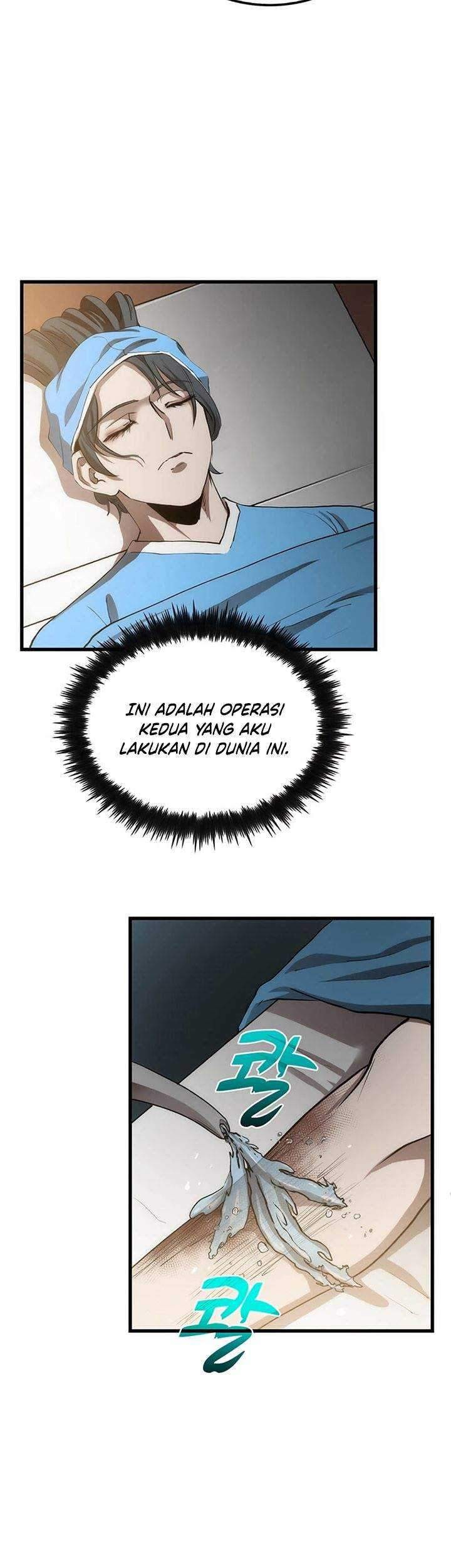 Doctor’s Rebirth Chapter 48 Gambar 39