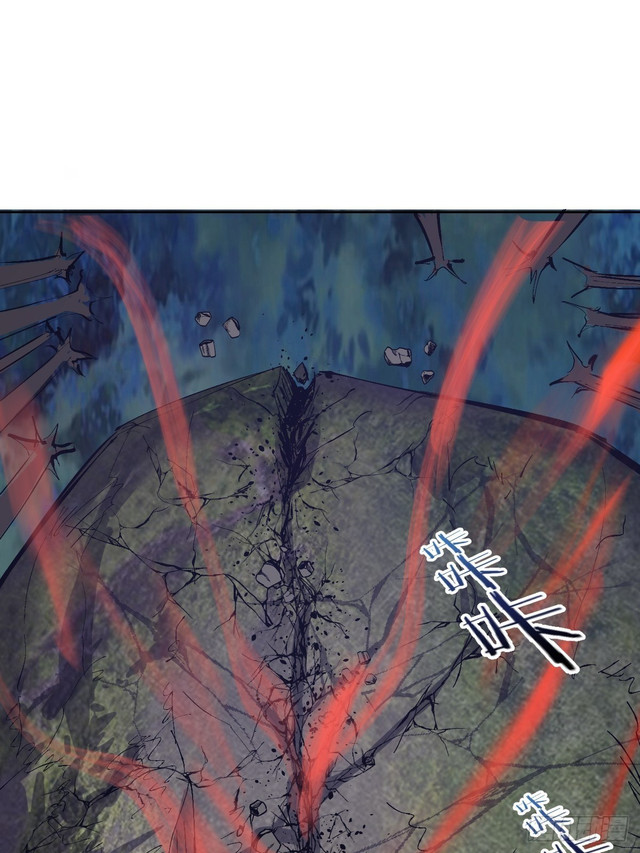 Dark Star Emperor Chapter 50 Gambar 47