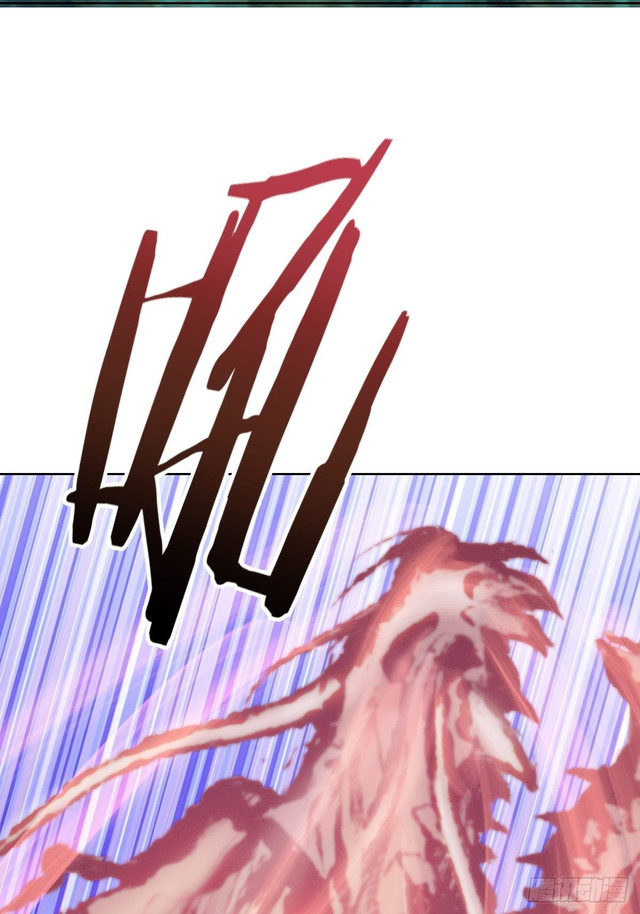 Dark Star Emperor Chapter 52 Gambar 28