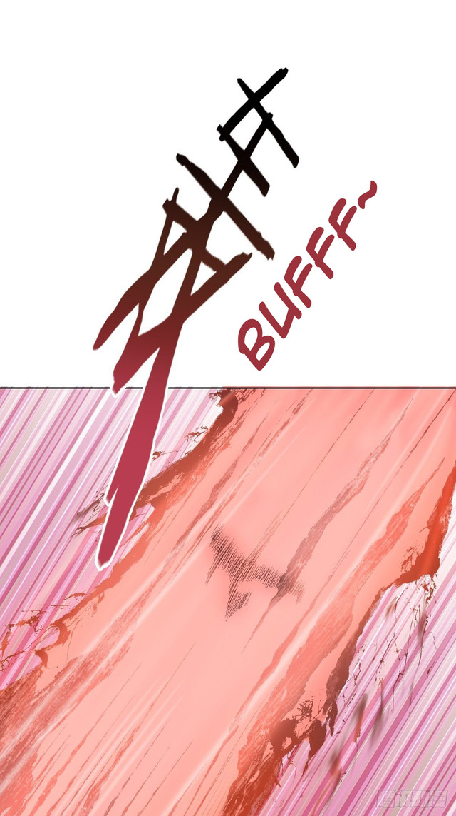 Dark Star Emperor Chapter 52 Gambar 32