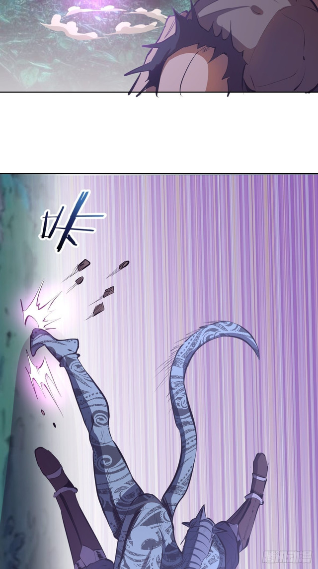 Dark Star Emperor Chapter 52 Gambar 6