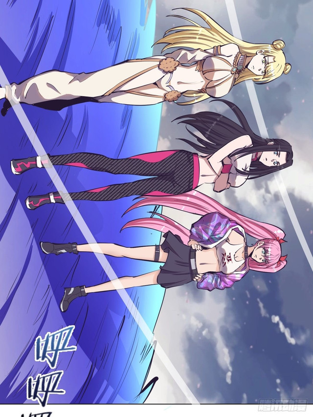 Dark Star Emperor Chapter 53 Gambar 17