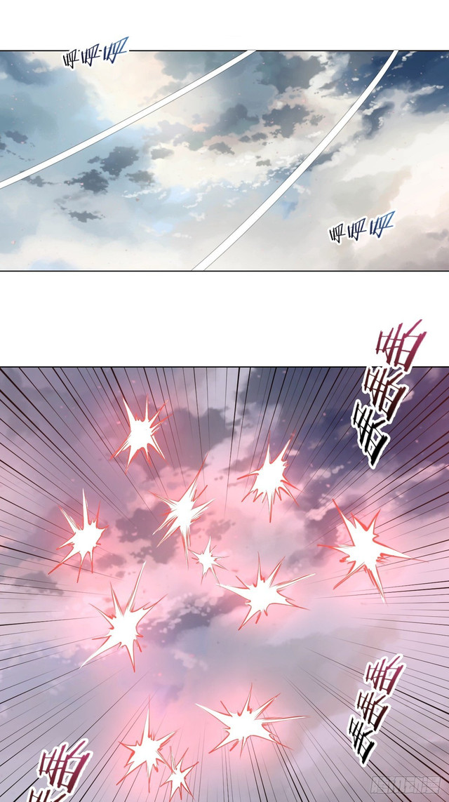 Baca Manhua Dark Star Emperor Chapter 54 Gambar 2