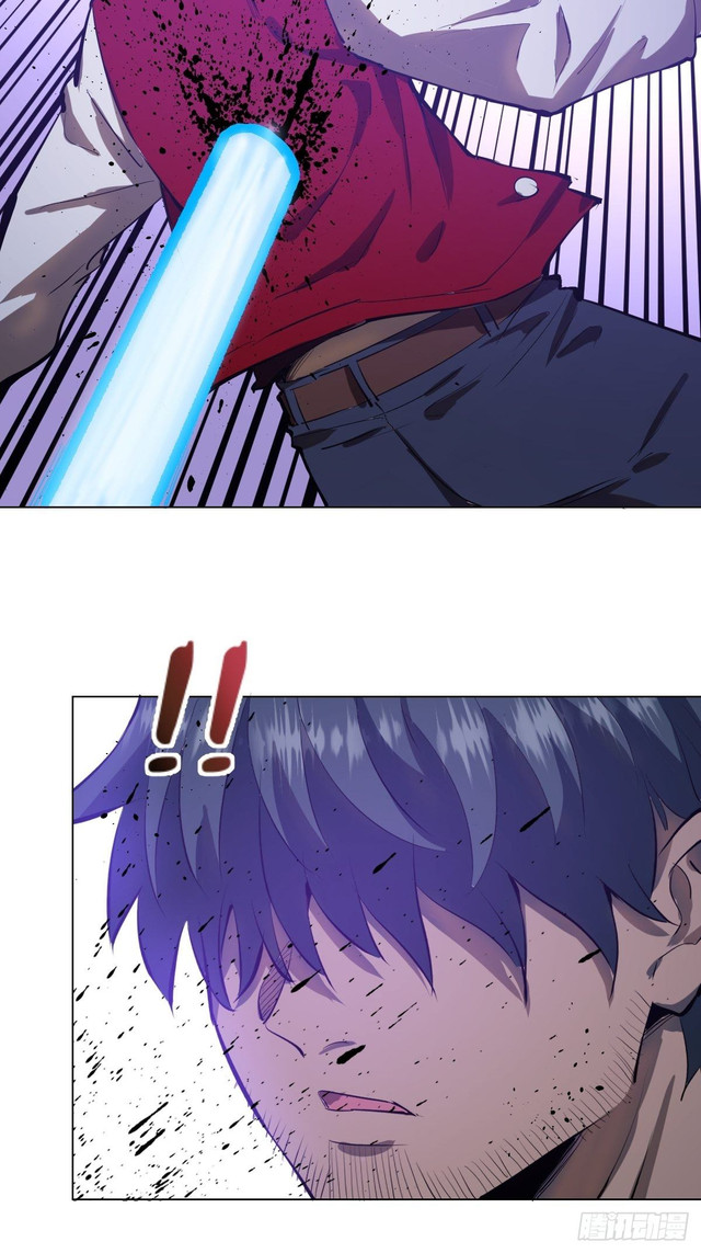 Dark Star Emperor Chapter 54 Gambar 22