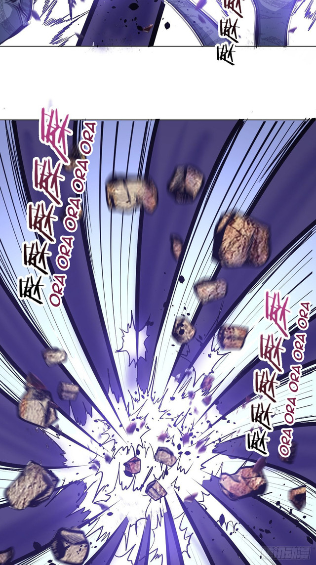 Dark Star Emperor Chapter 55 Gambar 14