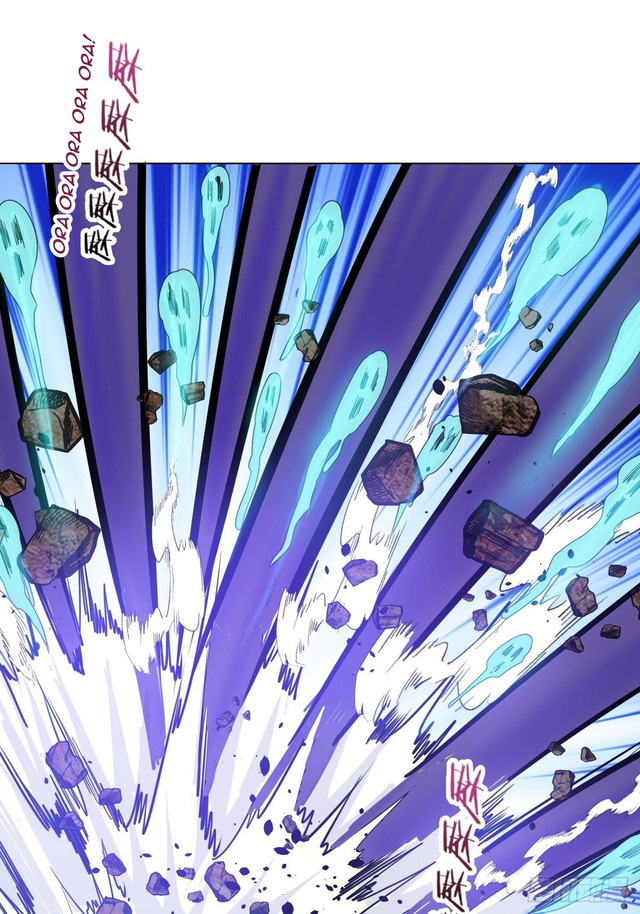 Dark Star Emperor Chapter 55 Gambar 16