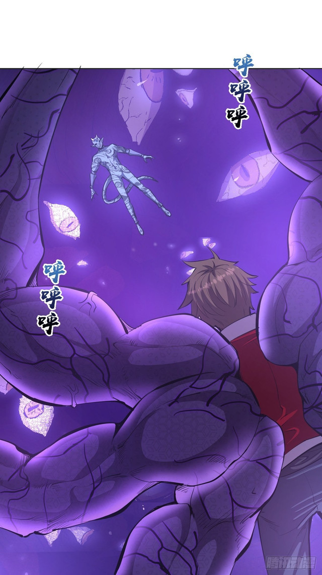 Baca Manhua Dark Star Emperor Chapter 55 Gambar 2