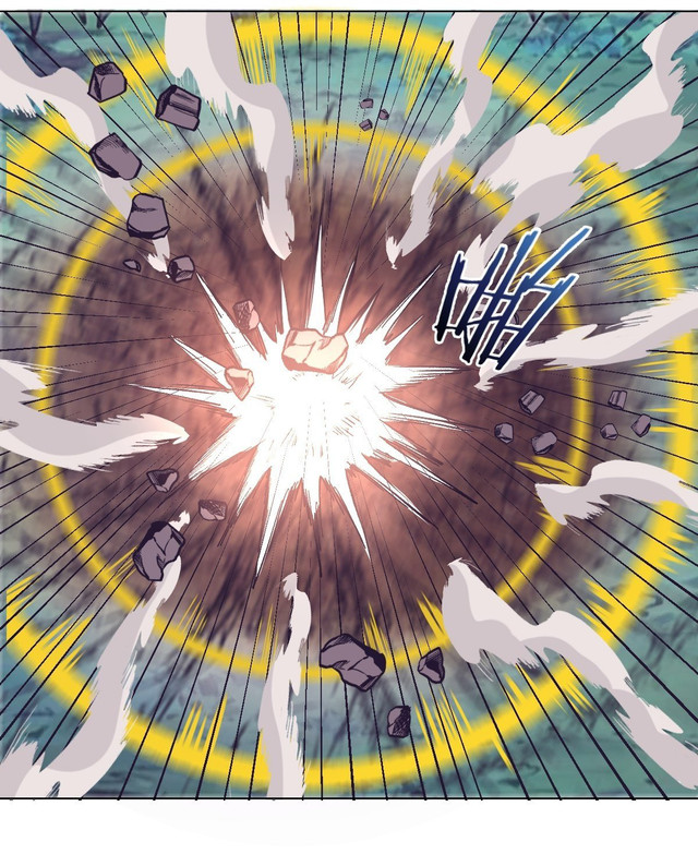 Dark Star Emperor Chapter 55 Gambar 28