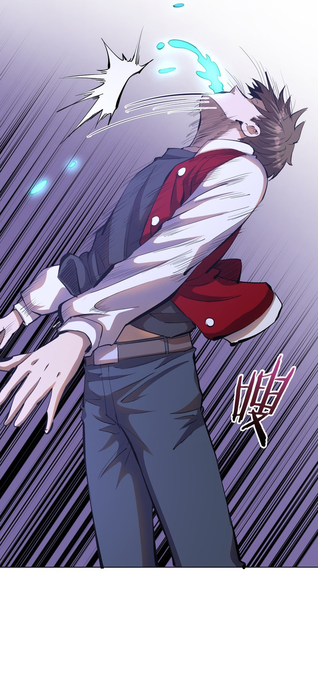 Dark Star Emperor Chapter 56 Gambar 20