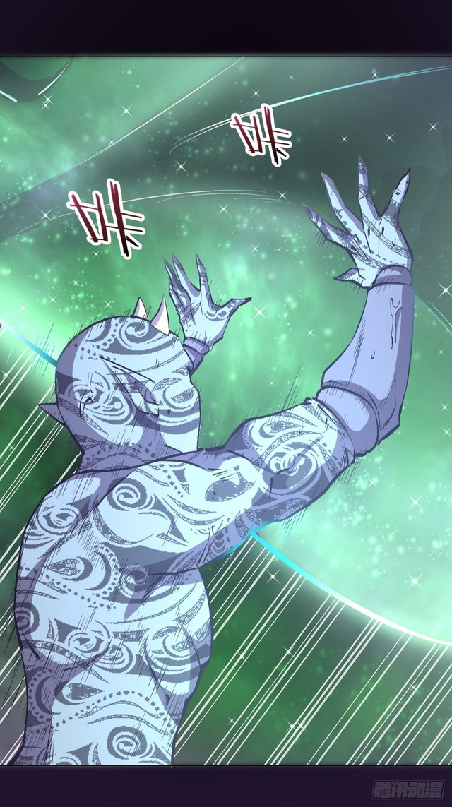 Dark Star Emperor Chapter 58 Gambar 12