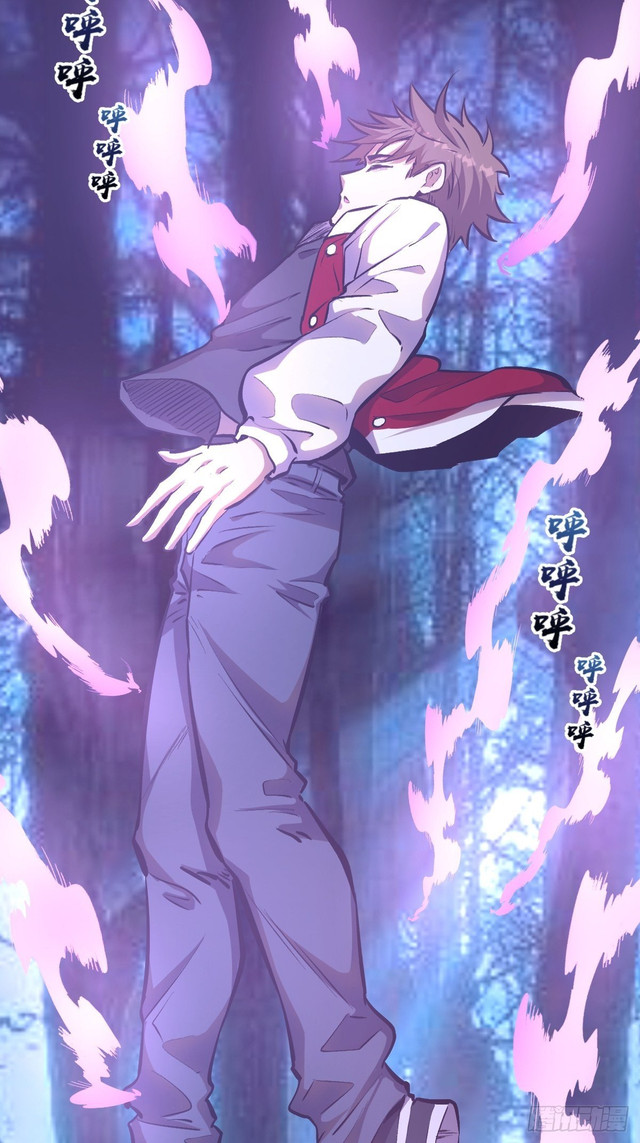 Dark Star Emperor Chapter 58 Gambar 18