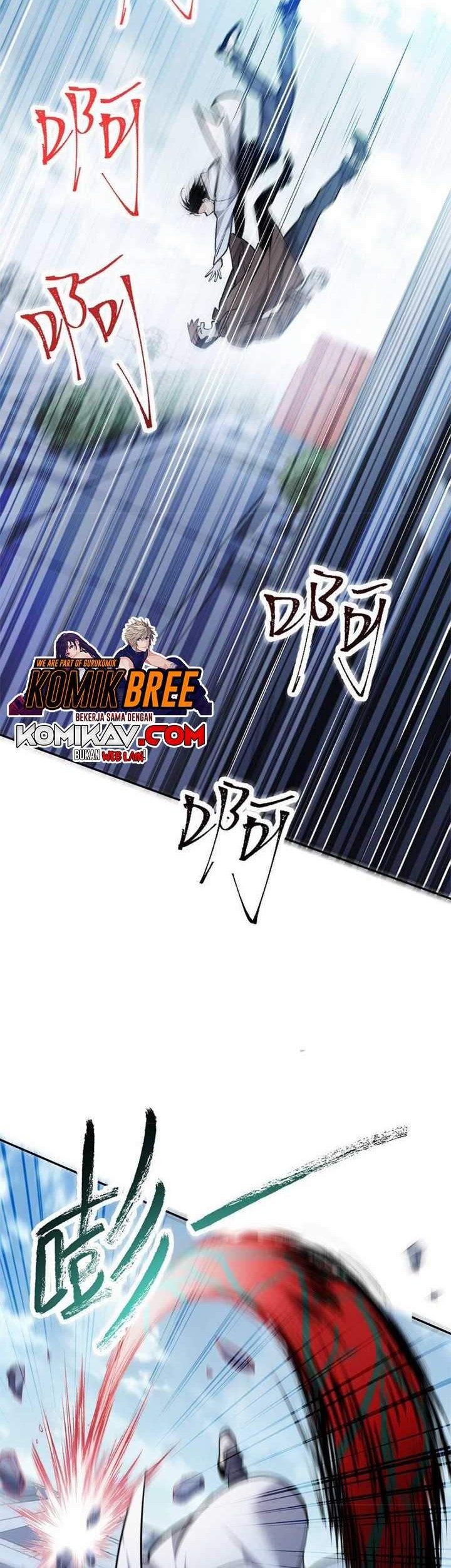 Dark Sea Era Chapter 1 Gambar 29