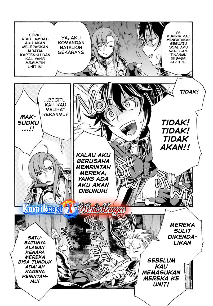 The Wrong Way to use Healing Magic Chapter 43 Gambar 23