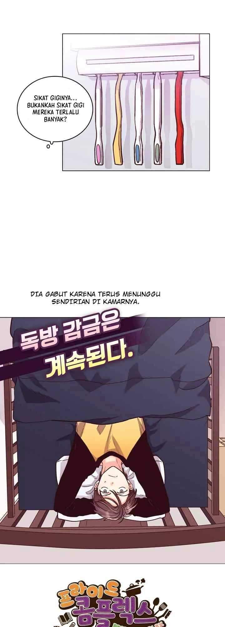 Pride Complex Chapter 18.1 Gambar 5