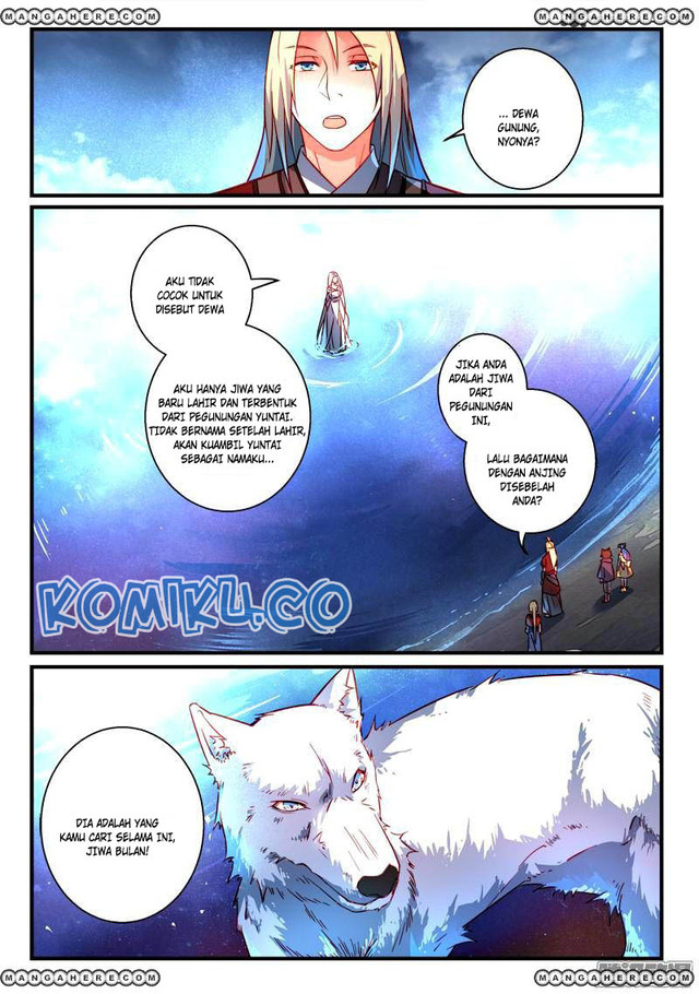 Spirit Blade Mountain Chapter 261 Gambar 12