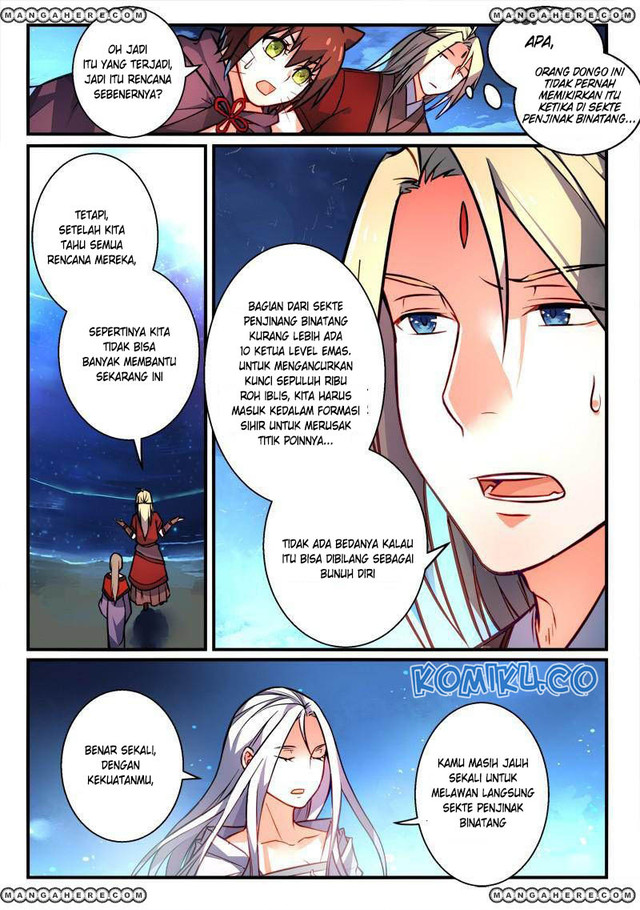 Spirit Blade Mountain Chapter 262 Gambar 5