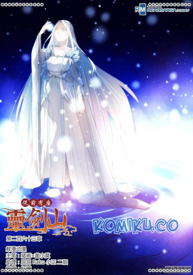 Baca Manhua Spirit Blade Mountain Chapter 263 Gambar 2