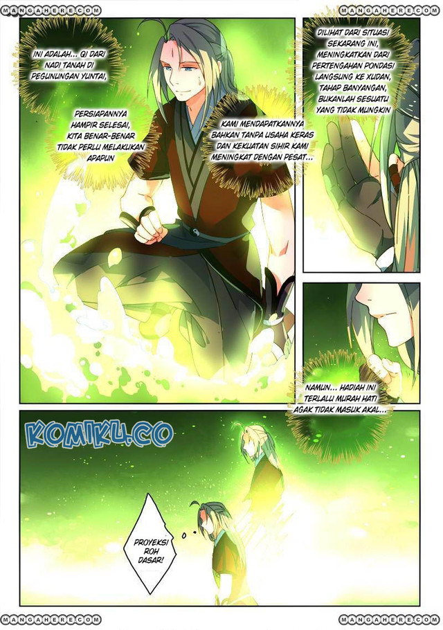 Spirit Blade Mountain Chapter 263 Gambar 6