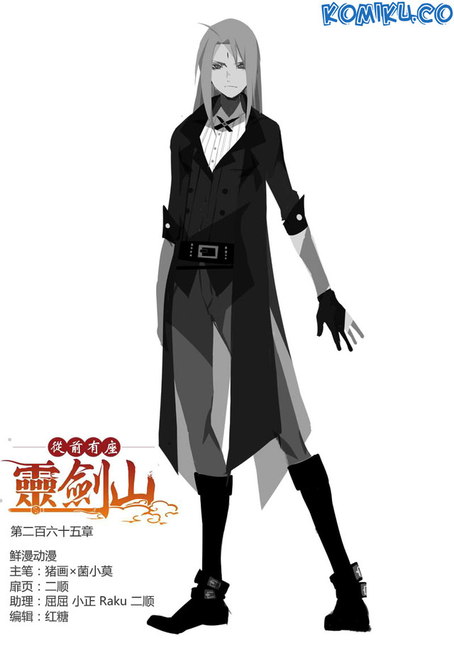 Baca Manhua Spirit Blade Mountain Chapter 265 Gambar 2