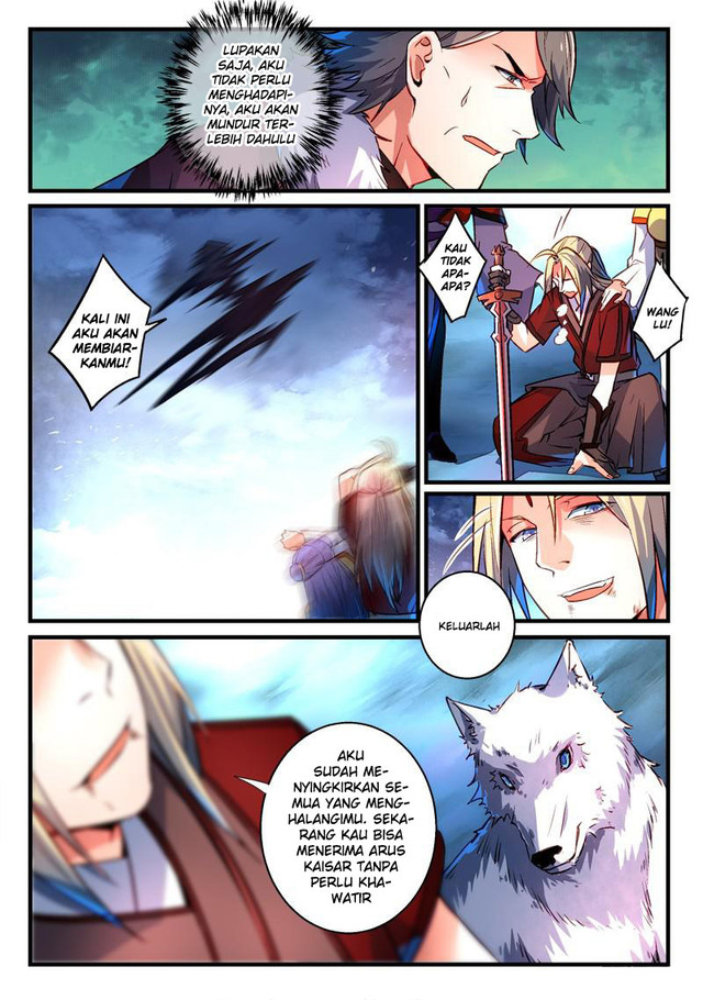 Spirit Blade Mountain Chapter 267 Gambar 11