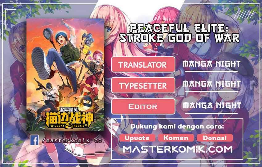 Baca Komik Peaceful Elite: Stroke God of War Chapter 03 Gambar 1