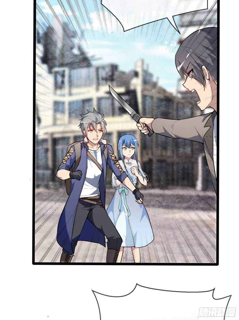 My Apocalypse Chapter 08 Gambar 32