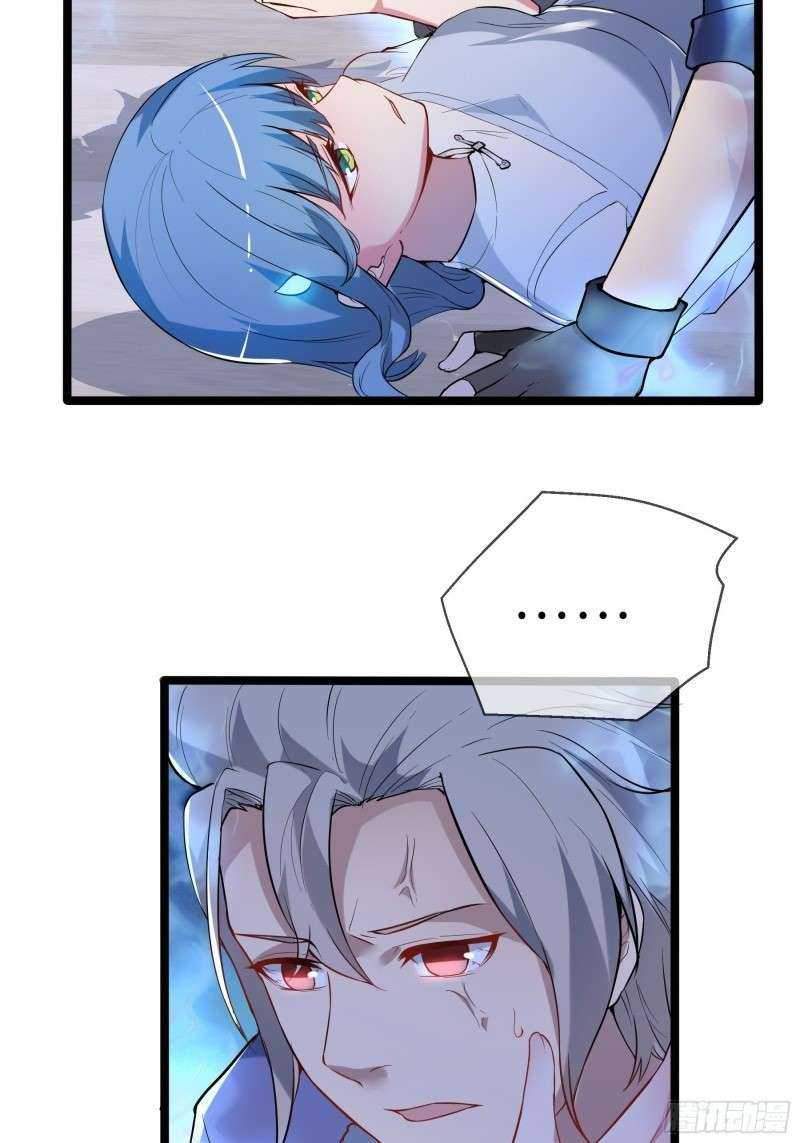 My Apocalypse Chapter 07 Gambar 16